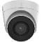 CAMARA IP 4MP DOMO MD 2.0 H265+ 2.8MM IR 30M IP67 METAL Y PLASTICO HIKVISION