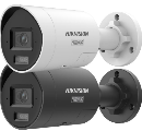 CÁMARA BULLET IP FIJA DE 4 MP CON COLORVU, LUZ HÍBRIDA INTELIGENTE, DETECCIÓN DE PERSONAS Y VEHÍCULOS, MICRÓFONOS DUALES, AUDIO BIDIRECCIONAL, DISEÑO