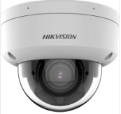 CÁMARA DOMO IP VARIFOCAL DE 4 MP CON TECNOLOGÍA ACUSENSE PARA CLASIFICACIÓN DE PERSONAS Y VEHÍCULOS, ILUMINACIÓN HÍBRIDA INTELIGENTE, AUDIO DE ALTA FI