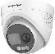 CAMARA TURBO 1080P TURRET 0.0005LUX F1.0 24/7 COLORVU LUZ BLANCA 20M 3D DNR 130dB WDR IP67 SENSOR PIR SEMI METALICA HIKVISION