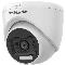 CAMARA TURBO 1080P TURRET AUDIO COAXIAL 0.01 Lux/ F1.6 DNR EXIR 2.0 Smart IR 20m IR PLASTICO HIKVISION