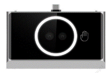 LECTOR BIOMÉTRICO INFRARROJO DE MANO