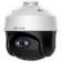 CAMARA PTZ TURBO 1080P 25XZOOM 120DB IR100m 12Vdc WDR 120dB IP66 HILOOK